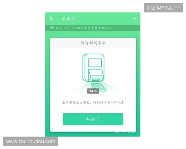 亚太ag厅会员登录流程详解，助你轻松掌握账号登录技巧