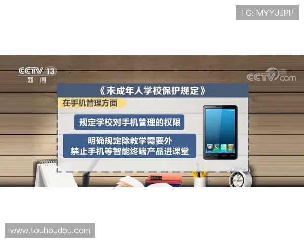 凯发登录中心：数据安全与隐私保护措施详尽说明